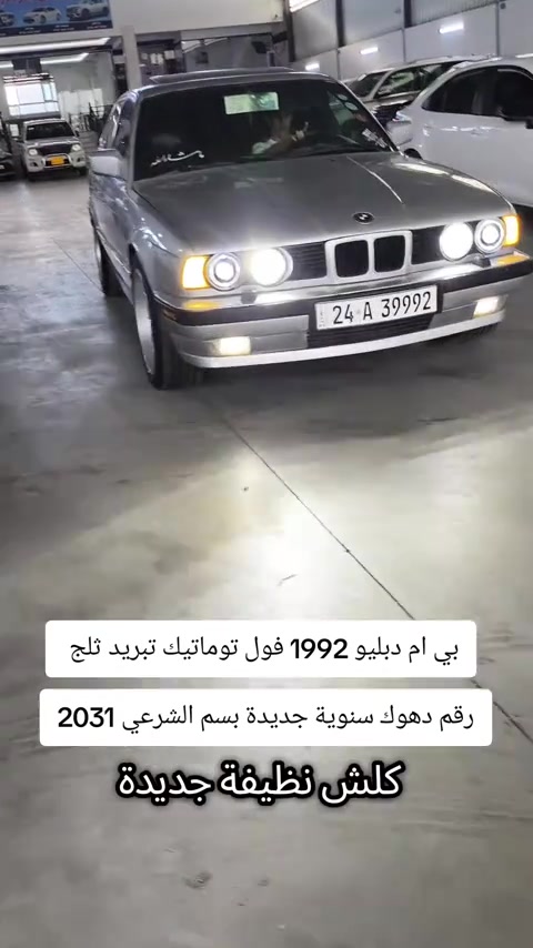 #***********  #***********  #عراقي #العراق #العراق🇮🇶 

