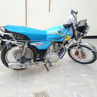 سونك 24 • شكل 26 • اوراق كامله