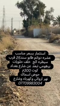 سعر مناسب جدآ