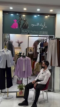 قميص قطعتين • ٦ ألوان • خانقين