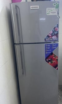 ثلاجة • استخدام شهر • زيونة