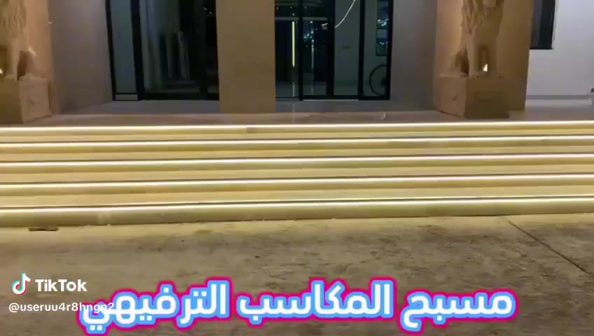 بسم الله الرحمن الرحيم
اعلان 🎷
   يعلن  مكتب المكاسب للاراضي الزراعيه 👷  للتطوير العقاري   
                            وأشتشارات القانونيه ⚖️

عن بدأ بيع قطع اراضي  بمساحات مختلفة 

100 متر ، 200 متر ،300متر ، 400 متر ، 500 متر
  الى الخ........

وتتوفر ايضاً مساحات كبيره  من(  1 دونم الى 200 دونم )

اراضي زراعية سند 25

ملك صرف زراعي

طابو سكني 

خدمات الارض  ماء + كهرباء  + مجاري+ سبيس 
 مزود بأناره على كل عمود  لكل شارع اضافاةً
 التبليط   ✨✨ 
—————————————————————-
العنوان:-بغداد/خلف حي جهاد /خلف مطار بغداد الدولي 
_ _ _ _ _ _ _ _
موقع المنطقه:- منطقه مكاسب تبعد عن حي جهاد 5دقايق 

وقريه النصر أيضا ( الأولى +الثانية + الثالثه نظام فلل )

للأستفسار  الاتصال او مراسلة الرقم واتساب لأرسال الموقع

 (***********)وأتساب 
 (*********** ) وأتساب
 
 ملاحظه ( مقاولات عامه )
