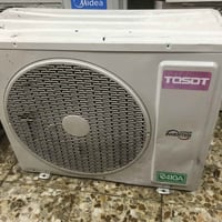 خارجية توسوت 3طن انفيرتر هايبر سعر 450 الف   العنوان /بغداد /حي اور   ...