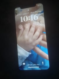 آيفون اكس • سوق الشيوخ • قابل للتفاوض