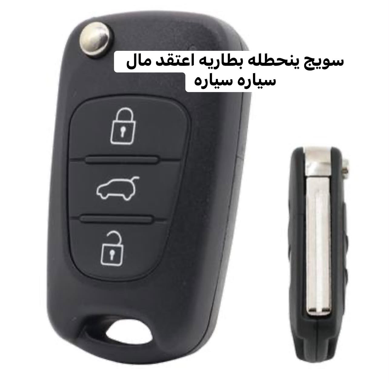 لسياره


**إذا كنت صاحب هذا الإعلان وتريد حذفه لأي سبب، رجاءا أرسل رسالة إلى الدعم الفني**