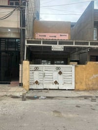 دار لبيع المساحه 153 متر واجه 6 وربع ونزال 25  يحتوي 5 غرف نوم  ومطابخ...
