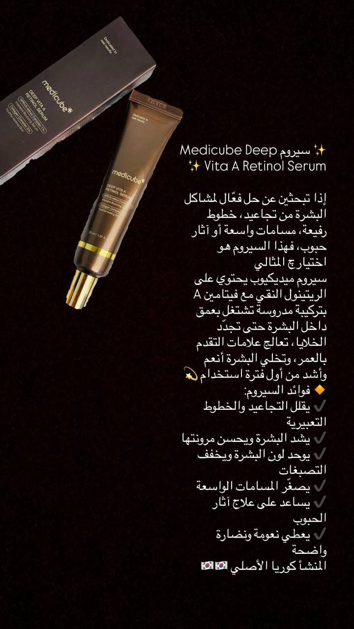 #الاستفسار ع خاص


**إذا كنت صاحب هذا الإعلان وتريد حذفه لأي سبب، رجاءا أرسل رسالة إلى الدعم الفني**