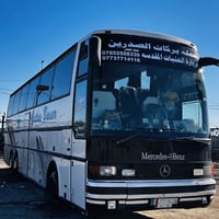 بسم الله الرحمن الرحيم كل يوم الجمعة الذهاب الى كربلاء المقدسه وشريفه ...