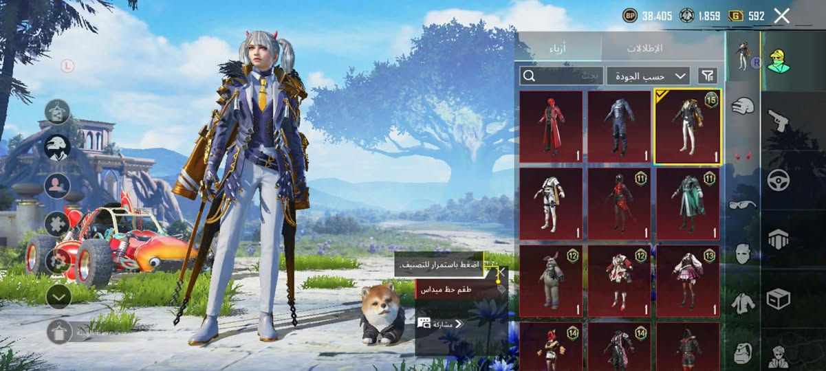 السلام عليكم حساب مرتب اريد اراوسه بحساب قوي ومرتب اهم شي قديم  وانطي فرق اراوس وانطي فرق مكاني كوت


**إذا كنت صاحب هذا الإعلان وتريد حذفه لأي سبب، رجاءا أرسل رسالة إلى الدعم الفني**