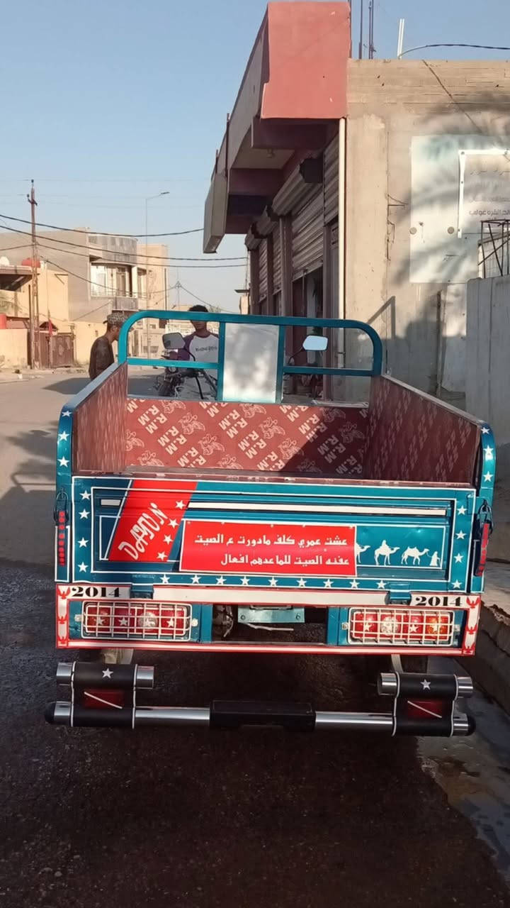 السلام عليكم ستوته للبيع ديوان موديل 2018
معمره من كلشي محرك نضيف وناعم زوج تايرات جدد
كير بوكس جديد كهربايات شغاله كله ماعوزه شي  استفسار نتصل عله رقم ***********

