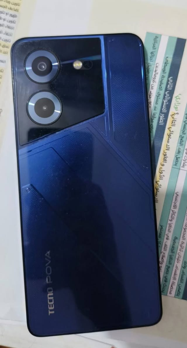 جهاز تكنو بوفا 5 جديد اي خلل مابي شحن 100 اليومين يلا يخلص بطاريته قويه وشاشه مابيها  فقط لزكه تبديل يحتاجله وشاحنه ويا كفر شفاف
ذاكره 256
كامره ثبات فائق 
سعره 220وبي مجال لأن جهاز بداية السنه خذيتها
جهاز تكنو بوفا 5 جديد اي خلل مابي شحن 100 اليومين يلا يخلص بطاريته قويه وشاشه مابيها  فقط لزكه تبديل يحتاجله وشاحنه ويا كفر شفاف


**إذا كنت صاحب هذا الإعلان وتريد حذفه لأي سبب، رجاءا أرسل رسالة إلى الدعم الفني**