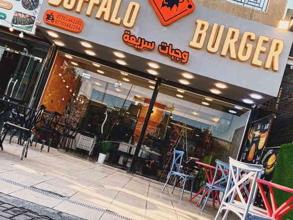 فرصه ؛مطعم فاست فود جاهز جديد مكانه بغداد بجانب البياع مساحته ٨٥متر شارع عام تجاري ايجاره مناسب ٥٥٠الف ورصيف ١٠متر يرادله ترويج واعلانات وتستغل الخارج 
سعر البيع النهائي ١٨مليون 
علماً تكلفة المطعم 🩷٢٦مليون بالعافيه للياخذه 
للاستفسار عالرقم مكلف بالنشر وكلشي موضح 
***********
