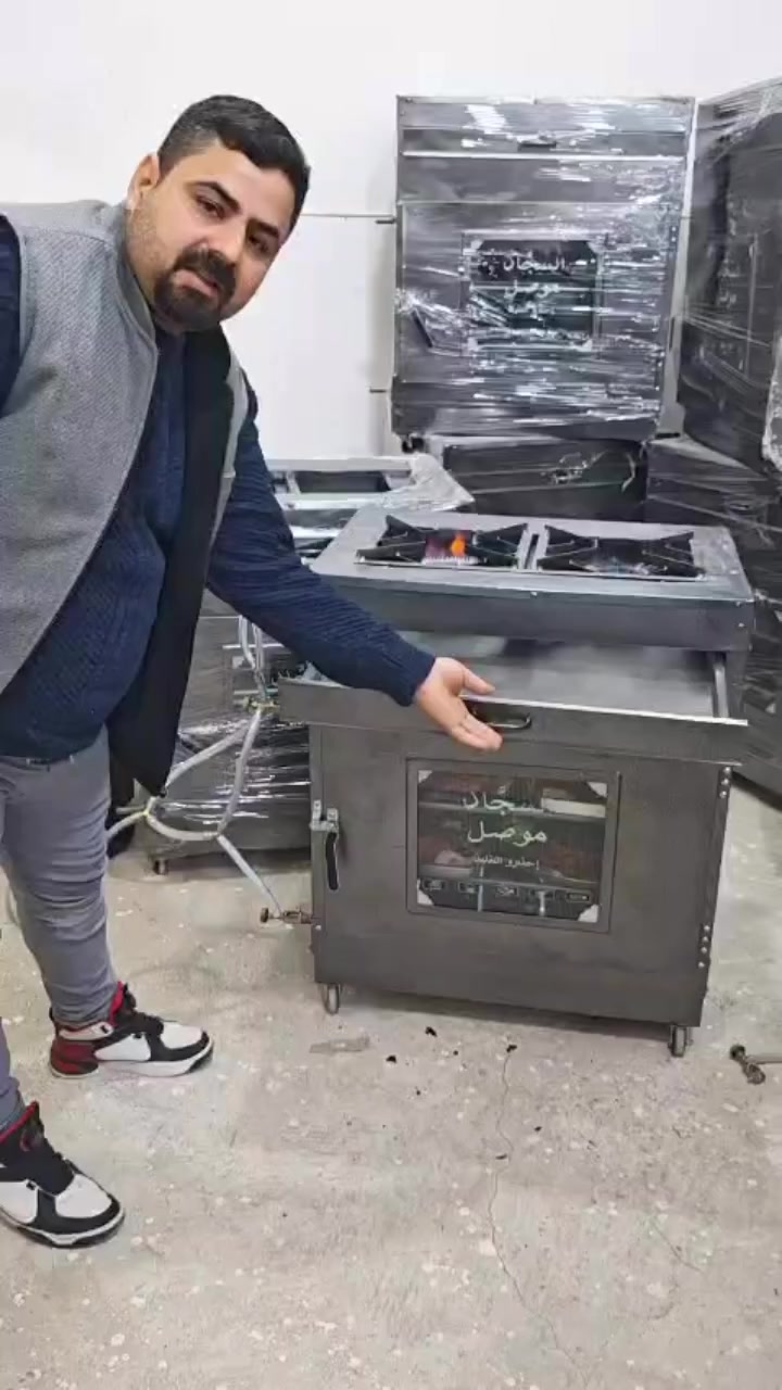 #افران #طباخات #توصيل #جميع #محافظات #العراق #الحجز #واتساب


**إذا كنت صاحب هذا الإعلان وتريد حذفه لأي سبب، رجاءا أرسل رسالة إلى الدعم الفني**