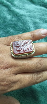 يماني حر طبيعي ب150 الف بغداد الدورة 07864864082