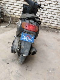 منغولي • نضيفه • كهربائيات