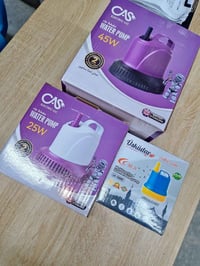 مبردة هواء الونا • مبردة هواء ميديا • غطاس ٤٥ واط