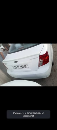 اوبترا خليجي ٢٠١٣ مكفوله من الحادث والصبغ  فقط بيه صبغ جوه التريشه مال...