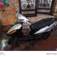 دراجه چيفور مچفته تچفيت جديد دراجه شلعه ومعدل ولحسن خير من الله ما ناق...