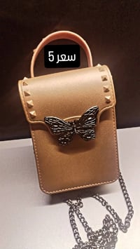 إشارة