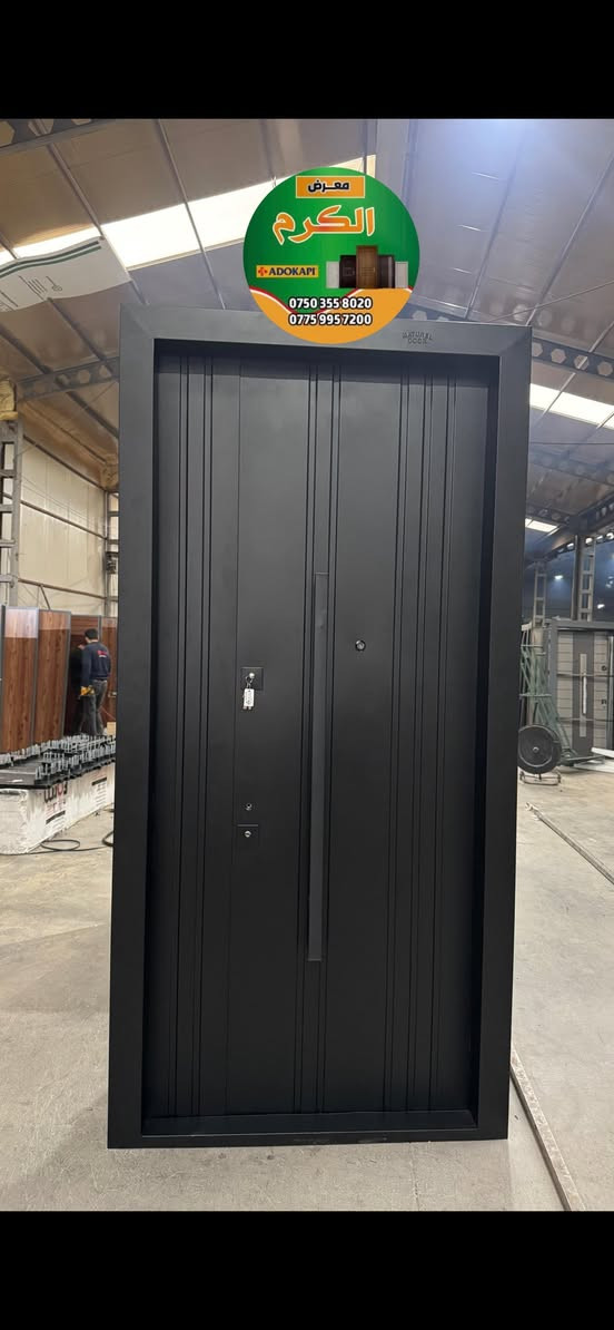 ستجد بابك المفضل مع (معرض الكرم الابواب التركية🇹🇷)
بكادر تركيب متميز وذو خبرة في تركيب الابواب🚪

للاستفسار مراسلتنا على الصفحة
______________________________🚪🚪🚪🚪
او الاتصال على الارقام التالية :
***********  واتساب
***********  واتساب
______________________________
تفضلو لزيارتنا العنوان : #الموصل /حي الوحدة قرب مجسر الميثاق
