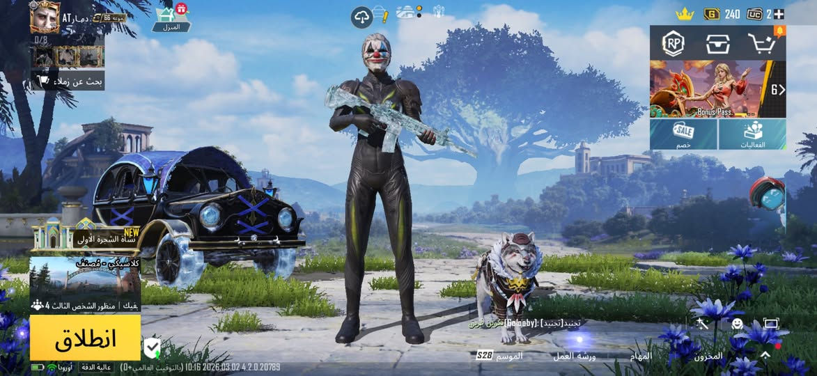 السلام عليكم اخوان هاذا حسابي البيع يعني حساب متعوب علي ربط نضيف والله ومناسب كلش سعر الحساب 1063 وبي مجال وتدللون عليه هاذا رقمي واتساب ***********
