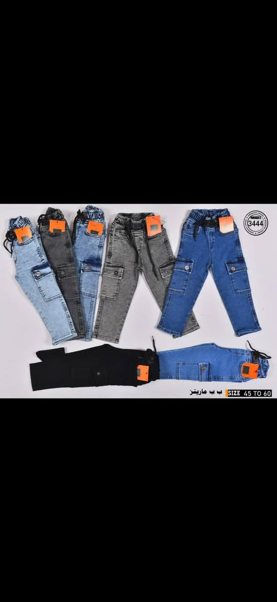 اقل طلب درزن


**إذا كنت صاحب هذا الإعلان وتريد حذفه لأي سبب، رجاءا أرسل رسالة إلى الدعم الفني**