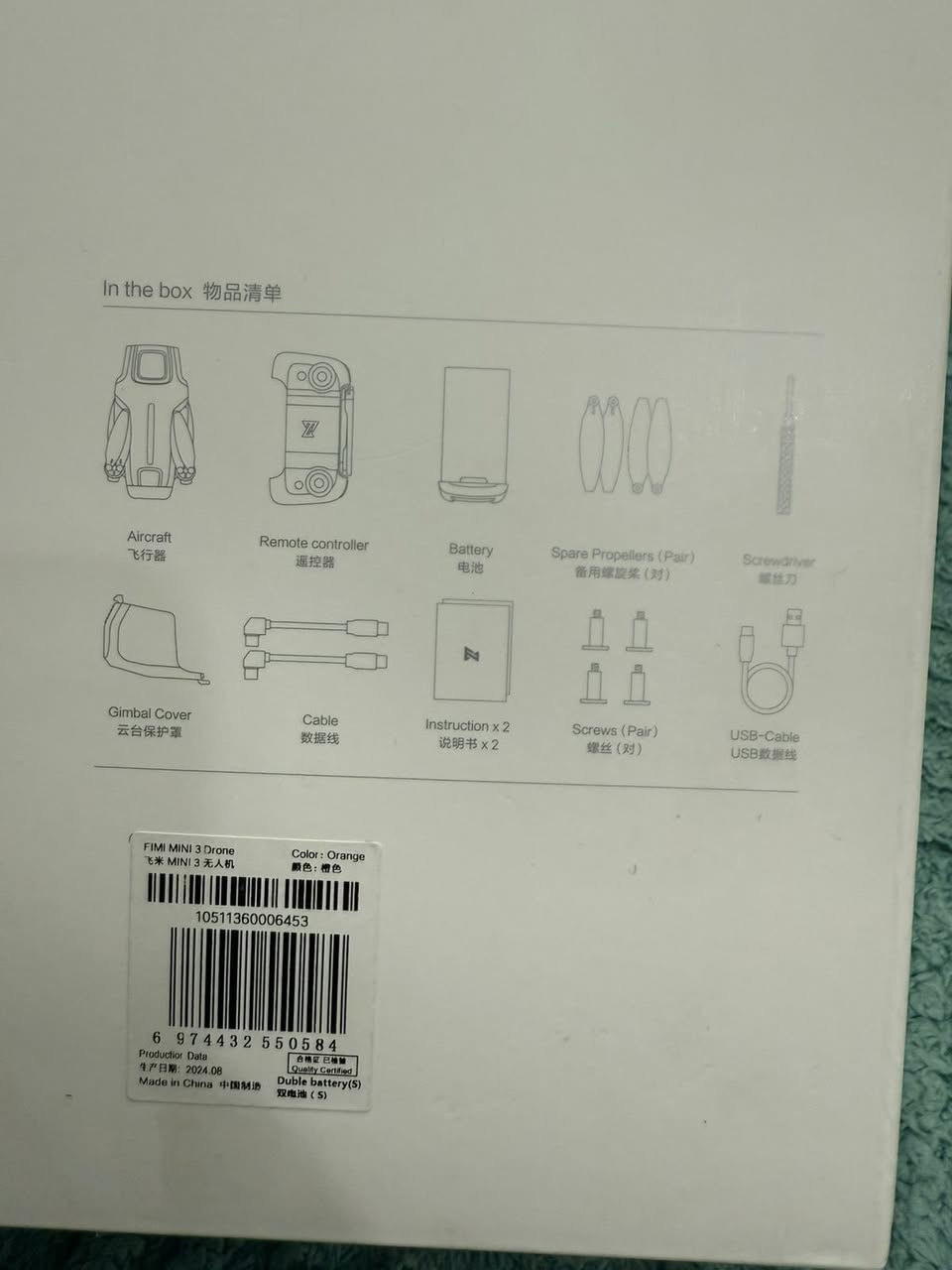 توفرت الكومبو .. شاومي مني ٣ اخوان الي ميعرفني ارجع واكول اسال عليه .. الدفع مسبق ع الماستر .. تريد تجيني للبيت اهلا وسهلا بيك اضيفك يمي .. تريد توصيل بغداد فقط وتحول فلوسهن اع الماستر


**إذا كنت صاحب هذا الإعلان وتريد حذفه لأي سبب، رجاءا أرسل رسالة إلى الدعم الفني**