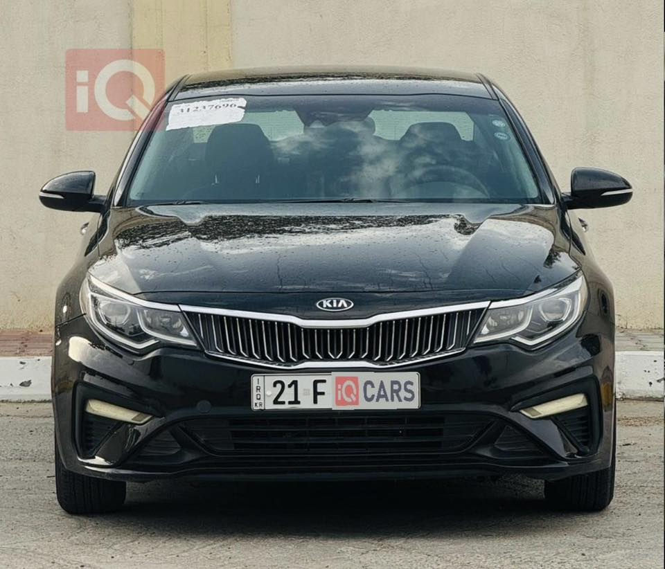 اوبتما 2020 للبيع 
رقم سليمانيه - باسمي 
مواصفات :Fe
• رادار أمامي وجانبي
• نظام تحديد المسار والقيادة الآلية
• شاشة كبيرة مع كامرة دوّارة
• حساسات خلفية
 . تحكم ستيرن جهتين 
* ماشية ٣٧ 

الحالة ممتازة:
✔️ إدامة كاملة (حدادية + تبريد + راديترات)
✔️ محرك وگير بدون فتح 
✔️ صبغ دعامية امامية فقط جاملغ مبدل بلادي

السعر: 144 $
📍 بغداد 
📞 ***********
