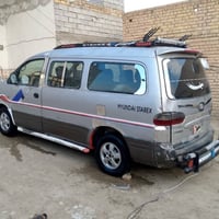 ستارركس ٢٠٠٧ • فول مواصفات • سنوية ٢٠٢٧