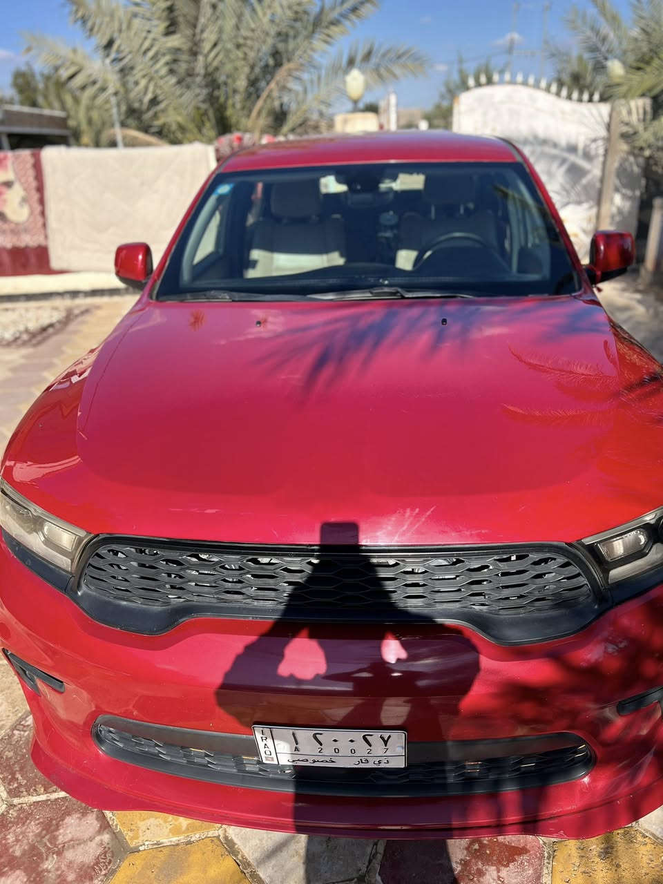 الرقم***********
