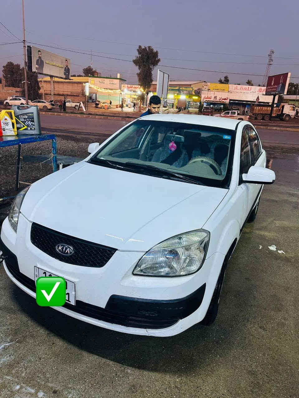 كيه ريو 2007
بسمي مكفوله ضربه باب 
***********
