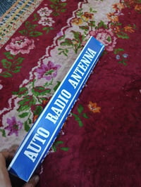 ياباني • الثمانينات • سوبر