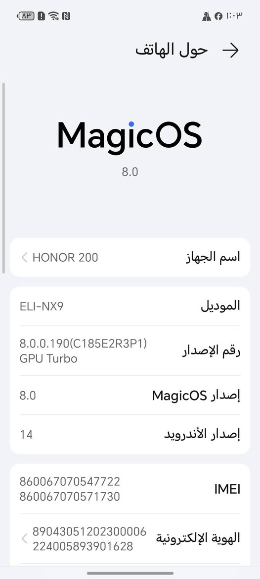 هونر 200 لون اسود
ذاكره 256
كامل ملحقات
نضيف 95٪
عنوان أنوار صدر
استفسار أكثر خاص


**إذا كنت صاحب هذا الإعلان وتريد حذفه لأي سبب، رجاءا أرسل رسالة إلى الدعم الفني**