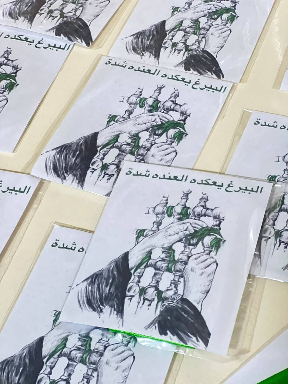 السلام عليكم زبائن مَتجر رُكن للهدايا
توزيعات شهر محرم الحرام✨🏴
حسب الطلب واسعار مناسبه💜 
الكارت والتوزيعات حسب اختياركم
للحجز والاستفسار خاص او على الواتساب ***********
توصيل سريع داخل المحموديه محافظات خلال يومان فقط💚 🚚
