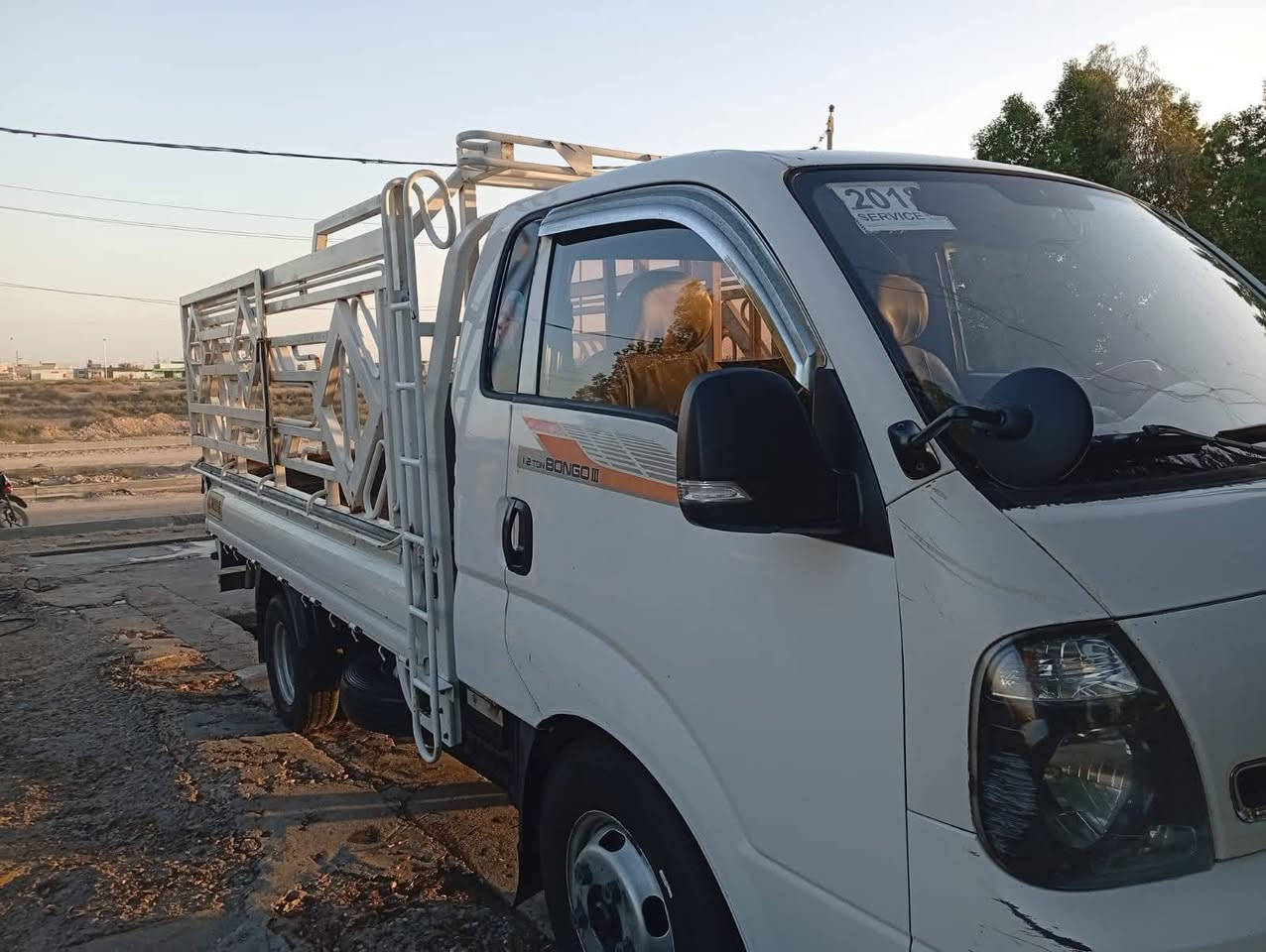 سلام عليكم بنكو فحل ٢٠١٨ مسكر رقم بصره 
***********
