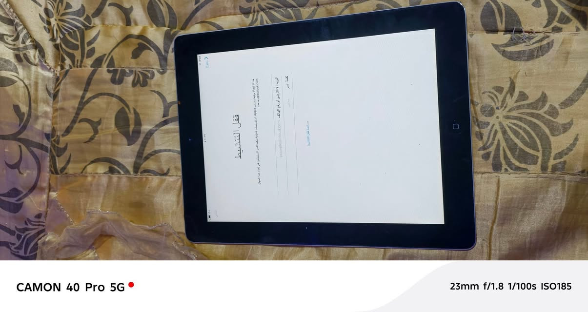 ايباد عوزه بس رمز رمز مو اي كلود  لا ايميل يفتحو ب١٠ جهز شوفت عينك رايدينه ب٨٠ الله شاهد جهاز مابي شي جهاز مال بيت


**إذا كنت صاحب هذا الإعلان وتريد حذفه لأي سبب، رجاءا أرسل رسالة إلى الدعم الفني**