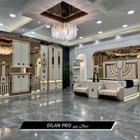 ديلان برو • ١١ قطع • ٣٦٠سم كنتور