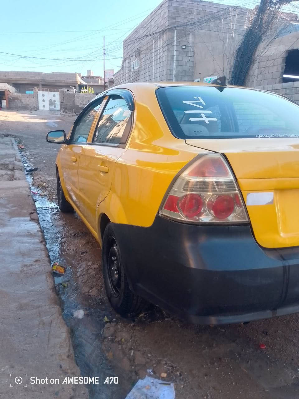 السلام عليك افيوتماتيك كوري 2012رقم بغداد شرط الوكاله والتحويل كير ومكينه شرط السعر 57 للستفسار الاتصال على الرقم ***********
