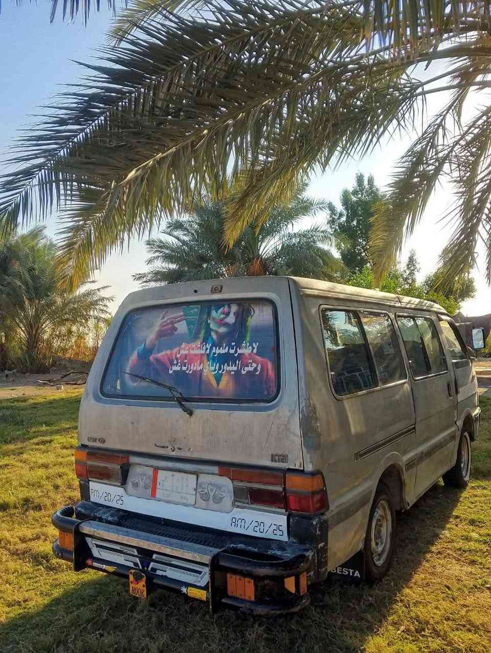 سلام عليكم كيه بسته بلاديه موديل ٩٣بلاديه كير محرك تخم تاير سيارة جاهزه مل جناي سعره ٣٧بيهه ***********
