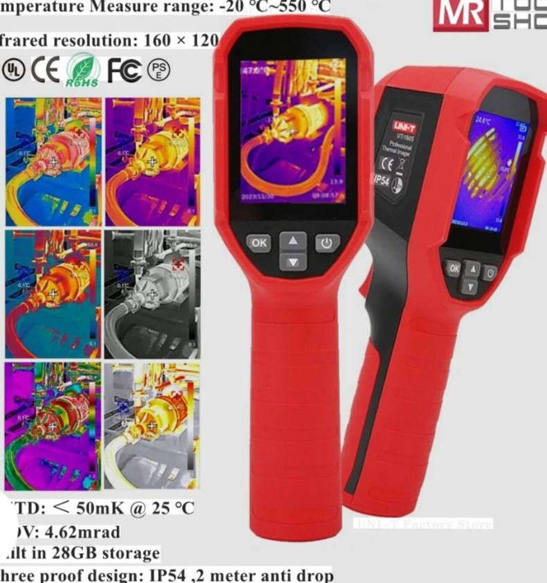 كامره حراريه يونتي 160s الصور واضحه كدامكم السعر على الخاص لتنطي سعر بكيفك


**إذا كنت صاحب هذا الإعلان وتريد حذفه لأي سبب، رجاءا أرسل رسالة إلى الدعم الفني**