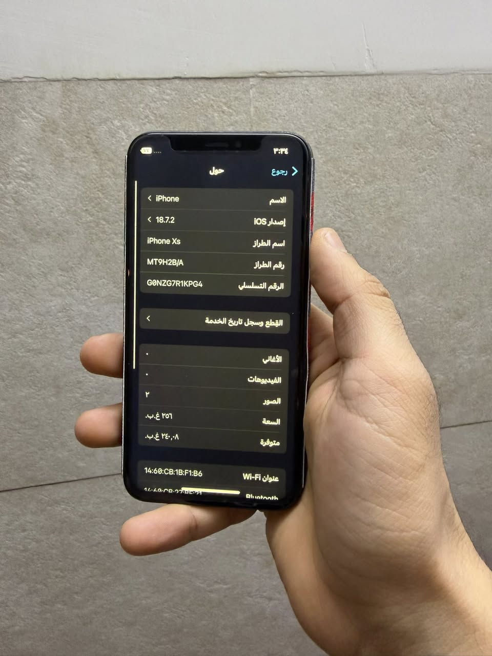 ايفون xs الصغير ذاكرة ٢٥٦ لون اسود
مبدل شاشة + ظهر مفطور 
١٤٠ وبي مجال للشراي
تواصل واتس او ع رقم : ***********
مكان : بغداد / دورة / صحة
ناسبك السعر هلابيك مناسبك اعبر المنشور وشكرا
