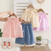 جملة • ملابس أطفال • قناة التلكرام