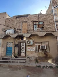 ٩١م • بيت وشقة • قريب شارع الجمعة