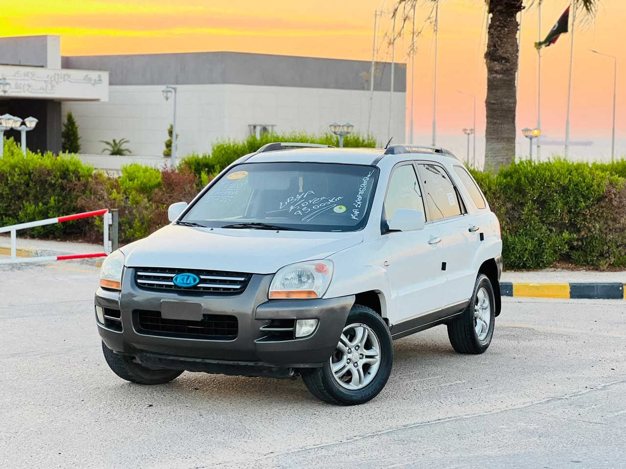 النوع : كيا ✔️

الفئه : سبورتاج✅

محرك : 27اصليه بنزينه ⛽️ 

ماشيه : 100🛣️✔️

مكيف : شغال🥶

موديل : 2008📦

كربون موجود بلكشف✔️

سيريا قومه🛞

المكان الزاويه الساحلي📍

للستفسار:0920368000📲


**إذا كنت صاحب هذا الإعلان وتريد حذفه لأي سبب، رجاءا أرسل رسالة إلى الدعم الفني**