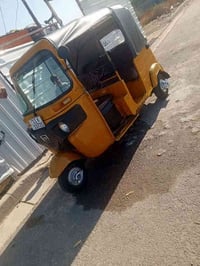 19 رقم بغداد نكليزي شهر 12 محسوبه على العشرين  تكتك مكفوله مكينه كير ا...