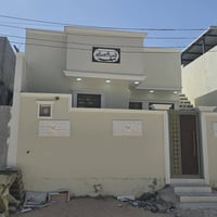 بيتين • ١٠٠م • آبي الخصيب