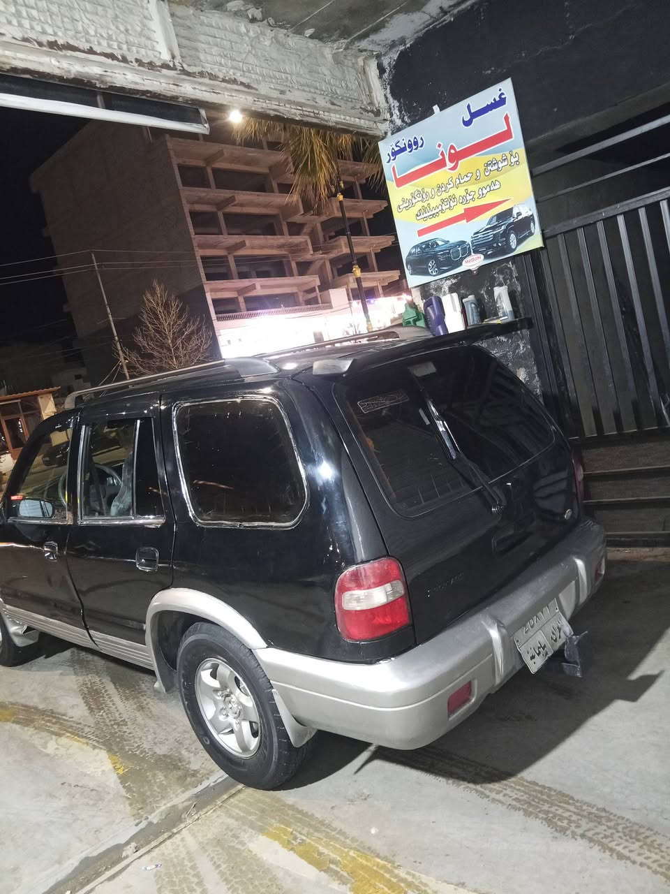 كيا سپؤرتاج موديل 2001 سبغ عام پيش پشت كةپس گير مةكينة بة شةرت سةنةوي بةسةر چووة 800هةزار غرامةي لةسةرة براوة بةشةرت لو فروشتن يان گؤرينةوة بة پيك اب ***********
