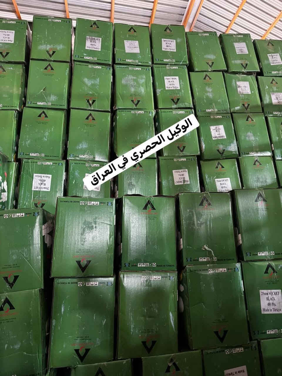 الى زبائننا الكرام 
وصول حاويه  ملحقات Ppr قياس 📐 
  25mm 32mm  50mm 63mm20mm
( الماس بلاس التركي ) درجه اولى فول 
عكس 
تقسيم 
موصله 
قفيص 
كرنك 
سداده 
يونيه 
قفل كير 
كافه الملحقات 

 من اجود و ارقى المواصفات العالميه. 

نبحث دائماً عن ماهو مميز من اجلكم
نقدم لكم خيارات متنوعه وباجود الانواع
الوكيل الحصري في العراق 
الموزع الرئيسي في العراق 
للمزيد من المعلومات يرجى التفضل بزيارة موقعنا  موقع الشركة
الفرع الرئيسي:- 
واسط الصويره قرب محطه ام وليد 
او مراسلتنا على الواتساب على الاقارم
‭٠٧٧٢ ٨٧٥ ٤٥٩٨‬
 ***********
تابع قناتي في واتساب
@أبرز المعجبين
https://whatsapp.com/channel/

0029VbCUANR0VycHmYu8zt3o

