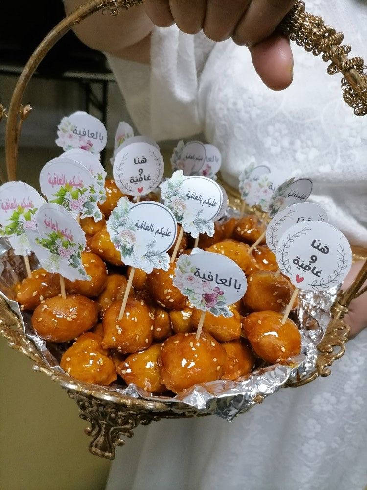 رمضان حلّ بينا ونوّر كل البيوت 🌙✨
 بعدج تنتظرين؟ خلي بيتج يعيش أجواء رمضان بكل تفاصيله 🤍

لوحات رمضانيه أنيقه تضيف فخامه ودفا للمكان 🌟
وستيكرات مميزه تزيّن الجدران وتعطي شكل يجنن للركن الرمضاني 💛

خلي استقبالچ للشهر الفضيل يكون بذوق خاص ولمسه ما تتكرر ✨
للطلب مراسلة الصفحه �


**إذا كنت صاحب هذا الإعلان وتريد حذفه لأي سبب، رجاءا أرسل رسالة إلى الدعم الفني**