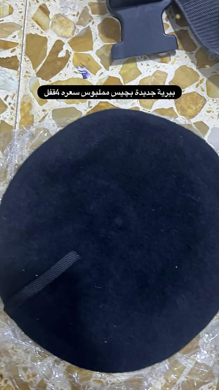 للبيع توصيل ماكو


**إذا كنت صاحب هذا الإعلان وتريد حذفه لأي سبب، رجاءا أرسل رسالة إلى الدعم الفني**